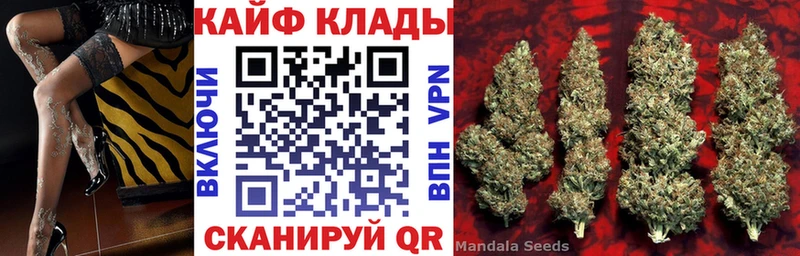 Какие есть наркотики Новый Уренгой А ПВП  АМФ  МАРИХУАНА  Метамфетамин  ГАШИШ 