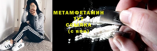 ешки Горняк