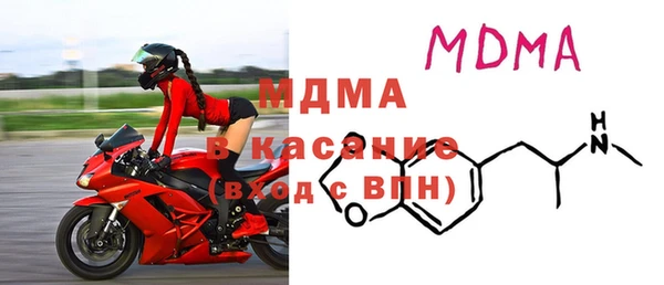 ешки Горняк