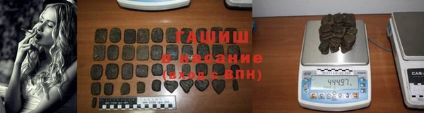 ешки Горняк