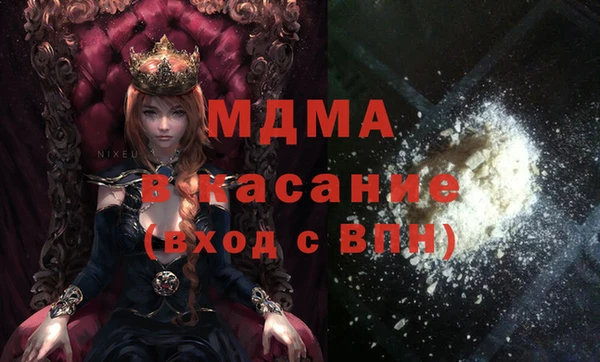 ешки Горняк