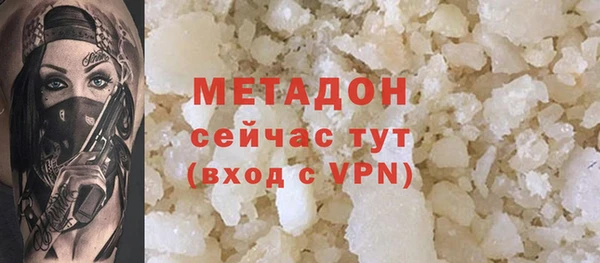 ешки Горняк
